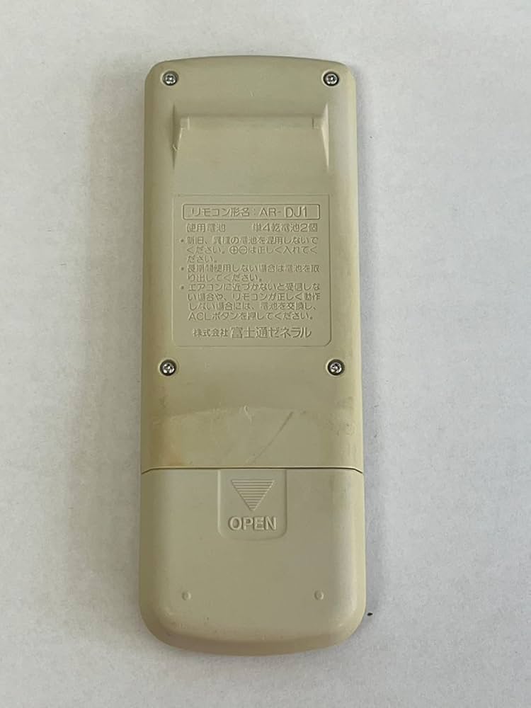 富士通 PCリモコン CP300370-01 i8my1cf Amazon.co.jp: 富士通 エアコンリモコン AR-DJ1 : ホーム＆キッチン